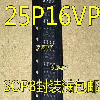 1-10BUC 25P16VP M25P16-VMN6TP POS-8 16 Mbit, de joasă tensiune, Seriale memorie Flash cu 50 MHz bus SPI interface IC