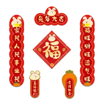 1 Pachet De Mini-Festivalul De Primăvară Cuplete Ușa Bannere Anul Nou Chinezesc Decoratiuni 2023 Iepure Fereastră Decor An De Iepure