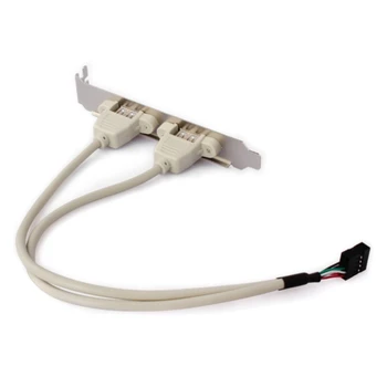 12cm Placa de baza Antet Suport Cablu de Extensie pentru Calculator Panoul din Spate a Suportului de Calculator Conector Consumabile