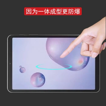 2 buc 9H 0,3 mm Ecran Protector Pentru Samsung Galaxy Tab s 8.4 2020 T307 SM-T307 Sticla Tableta Anti-Zero Film Protector