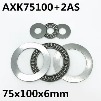 2 buc AXK75100 +2AS Rulmentul Axial cu Ace 75x100x4 mm Rulment Axial de Brand Nou de Înaltă calitate