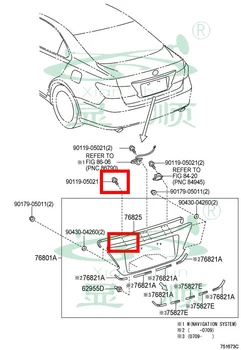 2 buc/lot Pentru Toyota CROWN JUDIT PRADO ES GS, GX ESTE RX SC 4.8 mm cu Cap Hexagonal Șurub pentru Spate cu Garda de Striptease din Spate Șurub de Fixare