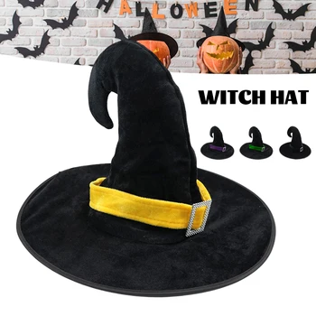 2022 Moda Noua Culoare Solidă Personalitate A Subliniat Cap Petrecere Cosplay Unisex Wizard Pălărie Pălărie De Halloween Cosplay Elemente De Recuzită, Decor