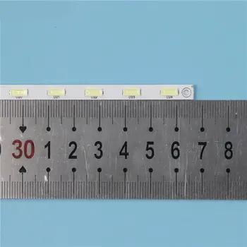367mm de Fundal cu LED strip Pentru Hisense 29