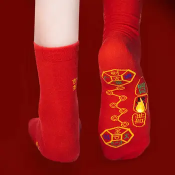 5 Perechi de Anul Nou Roșu de Bumbac Șosete Cald, cu Caractere Chinezești Amuzante Ciorapi de Broderie Sosete pentru Adulti, Adolescenti, Femei, Barbati