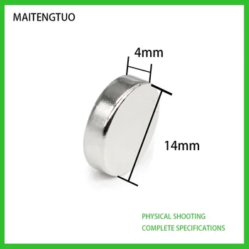 5~100BUC 14x4mm Magnet Neodim 14mm x 4mm N35 NdFeB Rundă Super-Puternic, Puternică Magnetic Permanent imanes Disc 14*4mm