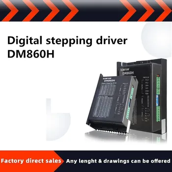 86 stepper motor driver DM860H general 256 subdiviziune a înlocui MA860H AC DC DM8060H