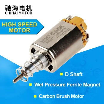CHIHAI MOTOR 460 Lung-axa 36000rpm Umed Presiune Magnetic Puternic Motor pentru JM Gen. 9 M4A1 Apă Gel Margele Blaster Modificaton