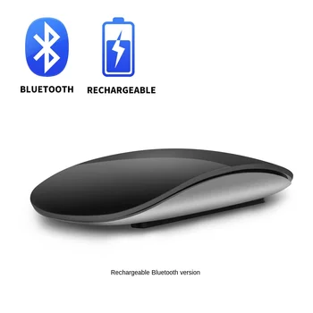 De Vânzare la cald Mouse-ul Bluetooth Laptop Tableta Bluetooth 5.0 Încărcare fără Fir Mouse-ul 1600 DPI Ergonomic, Portabil Mouse Optic Gaming