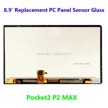 Ecran tactil+afisaj LCD de Asamblare Pentru GPD 2 P2 MAX 8.9 Nou Înlocuitor de PC-Senzor Panou de Sticlă