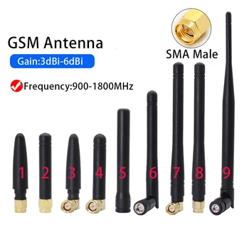 GPRS GSM 2G 3G pliere lipici stick de antenă de mare câștig 6dbi sma male interfață 900MHz-1800MHz pentru UC15 SIM530A SIM5320E SIM800C