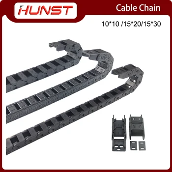 HUNST Cablu Lanț 7*7 10*10 15*20 15*30mm 1M Non-deschidere Semi-închis Plastic Trage Drag chain Lanț de acționare Mașină