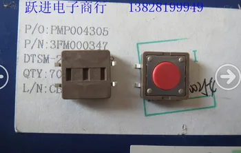 Importate din Taiwan rotunji BAIE patch-uri touch comutator 12*12*4.3 12*12*4.3 mm comutator cu cheie