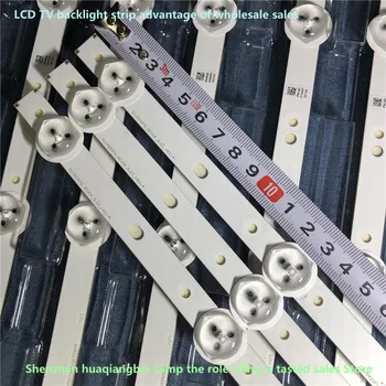 Led backlight Pentru Changhong 42C2000 bar de lumina SVJ420A76_REV04_5LED_140114 1buc=5led 47cm