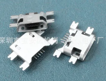 MICRO USB 5P grele placa coada plug pin 1.17 MM plat, plug de sex Masculin pin 4pin Fix SMD ,Coada de Încărcare priză ,nou si original
