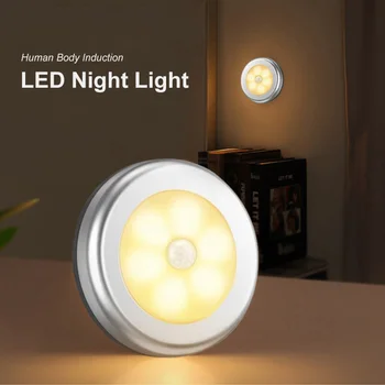 Mișcare Rotund Senzor de Lumină Cabinet Auto Smart Lampa de Noapte Lumini cu LED-uri Pentru Casa Dormitor Dulap dulap Dulap de Bucătărie Scari