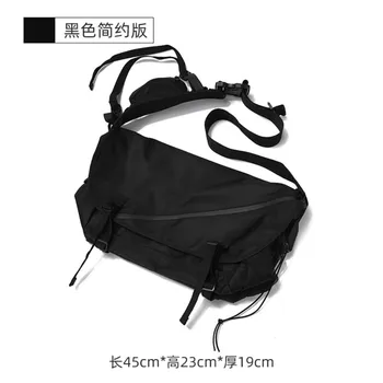 Moda Japoneză sac de mesager barbati tineri geantă de umăr mare capacitate de fotografiere strada tendință singură geantă de umăr geanta casual