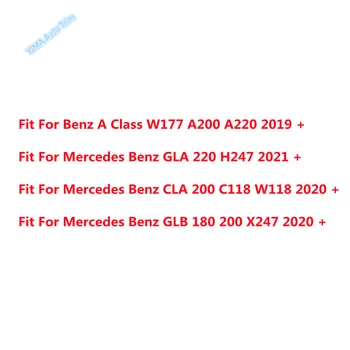 Multimedia Comutator / Cotiera Cutie Butoane Capac Tapiterie Auto Refit Accesorii Pentru Mercedes Benz Clasa GLA CIA GLB 2019 2020 2021