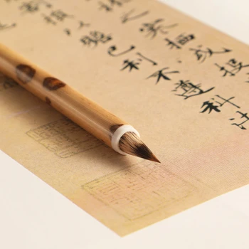 Nevăstuică Violet Păr De Iepure Set Perie Wen Zhengming Zhao Mengfu Mic Script-Ul Regulat Perie Caligrafie Copia Scriptura Scrie Pen