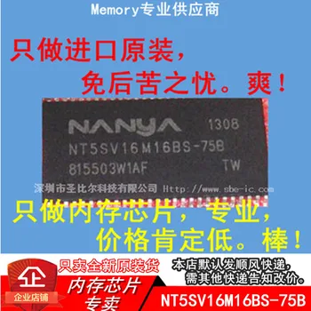 New10piece NT5SV16M16BS-75B NT5SV16M16BS TSOP54 Memorie IC