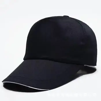 Oamenii Bill Pălărie albă Sepci de Baseball blur Capace Femei Șapcă de Baseball-1578D