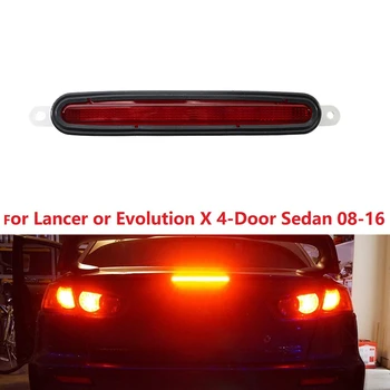 Obiectiv roșu Full LED Capac Portbagaj Treia Lumină de Frână Bara de Asamblare pentru Evoluția X Sedan 2008-2016