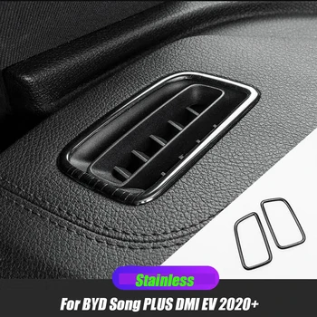 Pentru BYD Song PLUS DMI EV 2020-2023 Inoxidabil carbon de Bord Auto Mic Față de Aer Conditionat Priza AC de Aerisire Ornamente Autocolante
