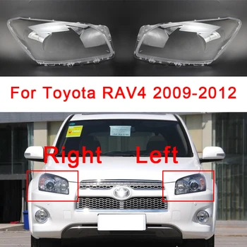 Pentru Toyota RAV4 2009-2012 Mașina din Față Faruri Capac Obiectiv Nuanta Transparent Coajă de Sticlă Auto Înlocui Original Dispersor Lampa