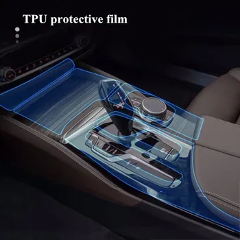TPU Auto-Vindecare Interiorul Masinii Ecran Protector Consola Centrala de Navigare Gear Folie de Protecție Autocolant Pentru BMW X5 G05 2019