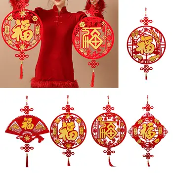Tradițională Chineză Fericire Decor Decorative Roșu Fu Cuvântul Festivalul de Primăvară Pandantive pentru Mireasa Festivalul de Decor Petrecere