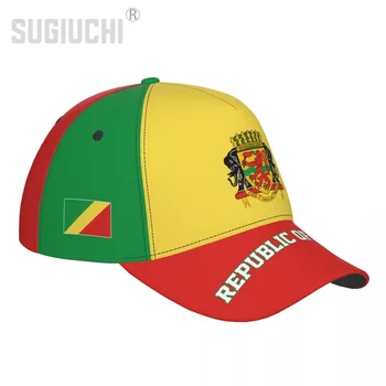 Unisex Republica Congo Pavilion Adult Șapcă de Baseball Patriotic Pălărie de Baseball Fanii de Fotbal Bărbați Femei