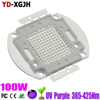 UV Violet LED Integrat 365nm 370nm 375nm 380nm 385nm 390nm 395nm 400nm 405nm 410nm 425nm pentru SMD Lampa 100W
