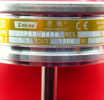 [YK] Japonia original sakae SCP50-8886 precizie single-întoarce-te potentiometru de 1K 2K 5K 10K comutator