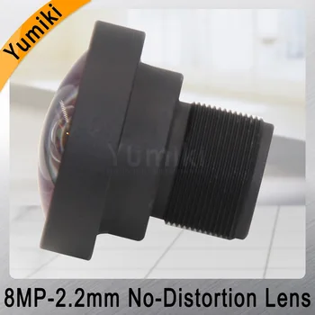 Yumiki 8MP 2.2 mm Lentilă 1/2.5 Inch IR Nu-Distorsiune F1.8 M12 obiectiv pentru AHD Camera IP cctv lentile cu filtru IR 650nm