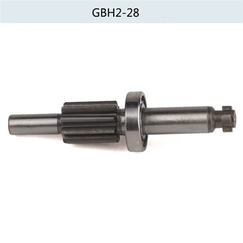 Înlocuirea 9 Dinti Electrice Instrument de Metal Spur Gear Caneluri pentru Bosch GBH2-28/GBH2-28D/GBH2-28DFV ciocan Electric